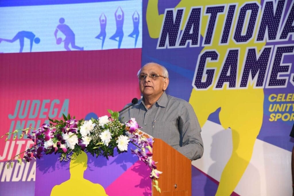 Gujarat, National Games, Sports Event, Cm Bhupendra Patel, Harsh Sanghavi, ગુજરાત, નેશનલ ગેમ્સ, 