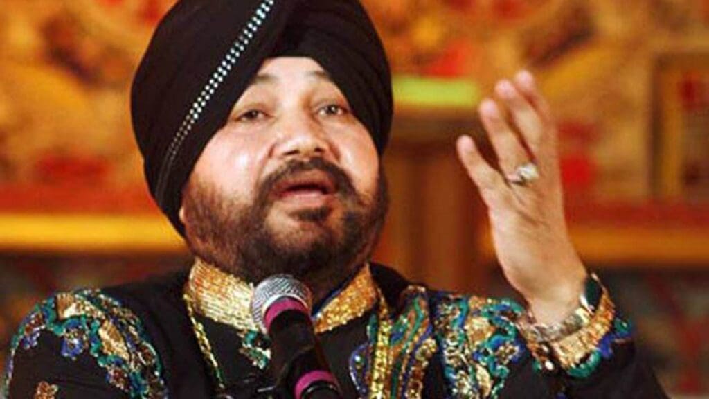 Daler Mehndi, patiala House Court, Human Trafficking Case, 2 Year Jail, દલેર મહેંદી, કબૂરતબાજી કેસ,