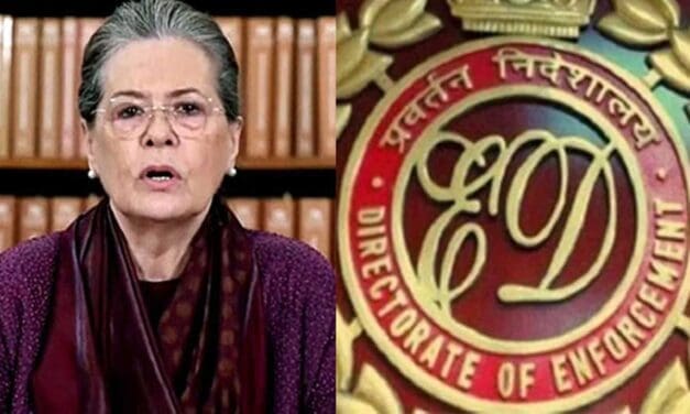 National Herald Case : સોનિયા ગાંધીની પૂછપરછ પૂર્ણ, ED સોમવારે ફરી બોલાવે તેવી શક્યતા