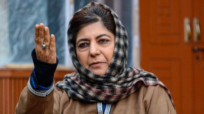 Jammu Kashmir Assembly Election, Mehbooba Mufti, PDP, Assembly Election, BJP, મહેબૂબા મુફ્તિ, ભાજપ, મતદાન, 