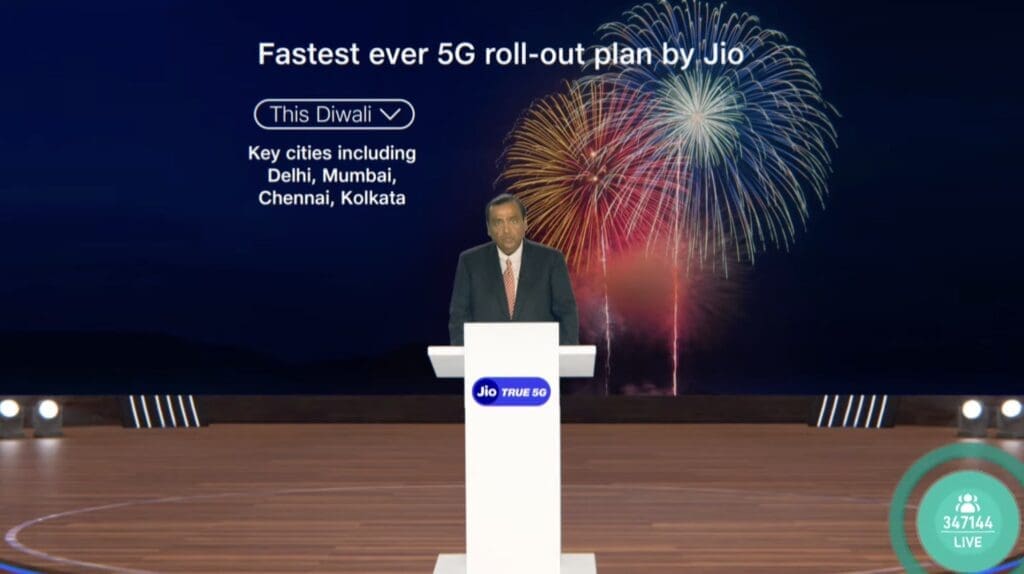 Reliance AGM, AGM, Mukesh Ambani,  Jio 5G, Jio Fiber, રિલાયન્સ, એજીએમ, મુકેશ અંબાણી, જીઓ 5જી,