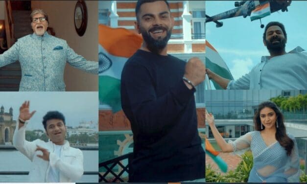 ‘હર ઘર તિરંગા’ ગીત રિલીઝ, બચ્ચનથી કોહલી સહિતના સ્ટાર્સ, જુઓ વીડિયો