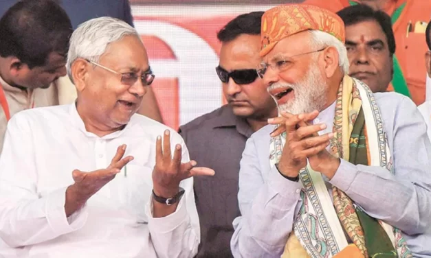 BJP-JDU ગઠબંધનમાં ભંગાણ, બિહારમાં રાજકીય સંકટ