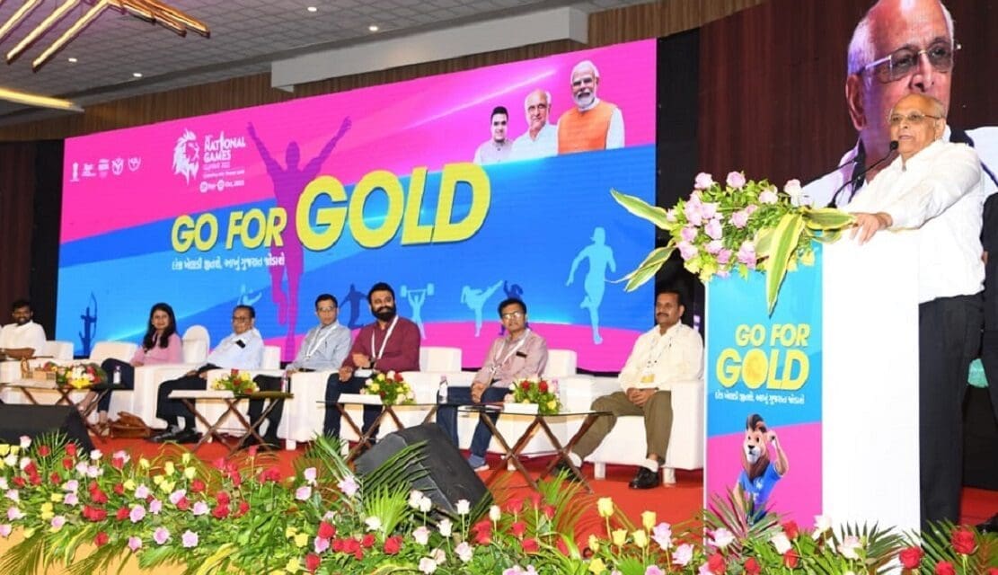 ૩૬ મી નૅશનલ ગેમ્સ-૨૦૨૨ પૂર્વે ‘Go For Gold’ કાર્યક્રમ યોજાયો