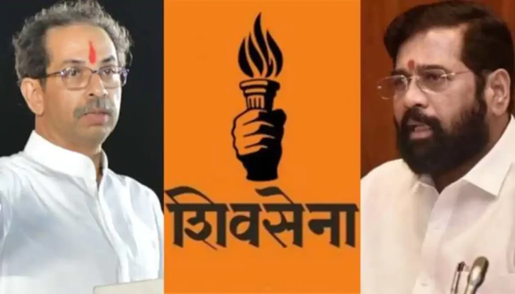 Uddhav Thackeray, Shivsena, Eknath Shinde, Election Symbol, ઉદ્ધવ ઠાકરે, એકનાથ શિંદે, ચૂંટણી પ્રતીક, 