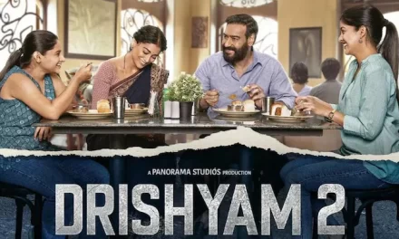 Drishyam 2 Review: વિજય સલગાંવકરનો ધાંસુ ફિલ્મી દાવપેચ, ENDમાં તાળીઓનો ગડગડાટ