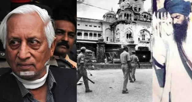 ‘ઇન્દિરા ગાંધીએ ભિંડરાવાલાને ચેક આપ્યો હતો, પછી તેને મારી નાખવાનો આદેશ’