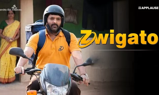 કપિલ શર્માની Zwigato ફ્લોપ, બોક્સ ઓફિસ પર નીકળ્યો દમ