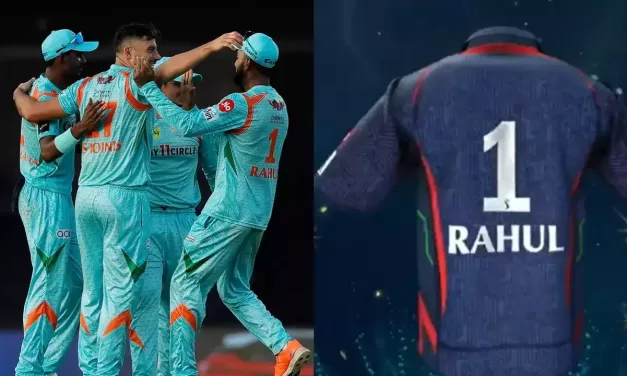 લખનૌ સુપર જાયન્ટ્સની IPL 2023 માટે નવી જર્સી લોન્ચ ! કલર બદલાયો નસીબ બદલાશે ?