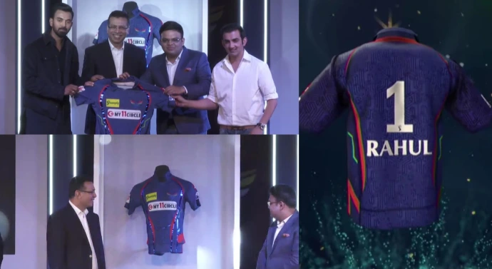 Lucknow Super Giants New Jersey, ipl 2023, KL Rahul Team LSG, Indian Premier League, 