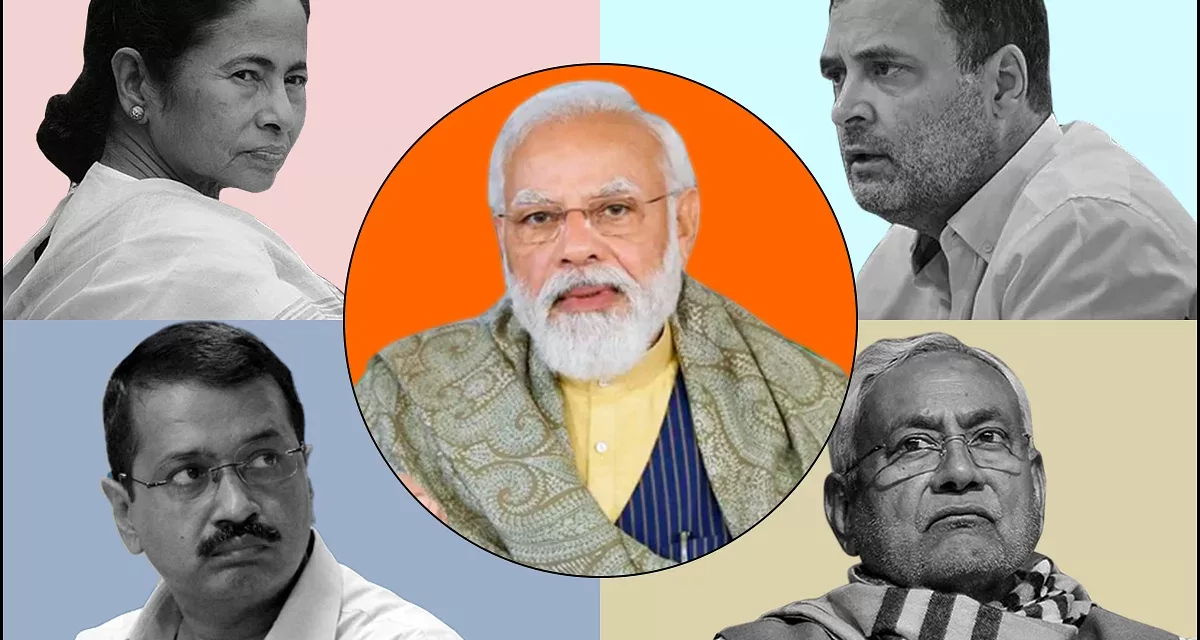 મોદી Vs વિપક્ષ એક્તા, શું UPAની 2004ની ફોર્મ્યુલા થશે હિટ ?