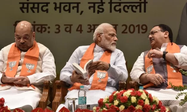 BJP સંગઠનમાં થશે મોટો ફેરફાર, ઇલેક્શન 2024 માટે NEWS એજન્ડા તૈયાર