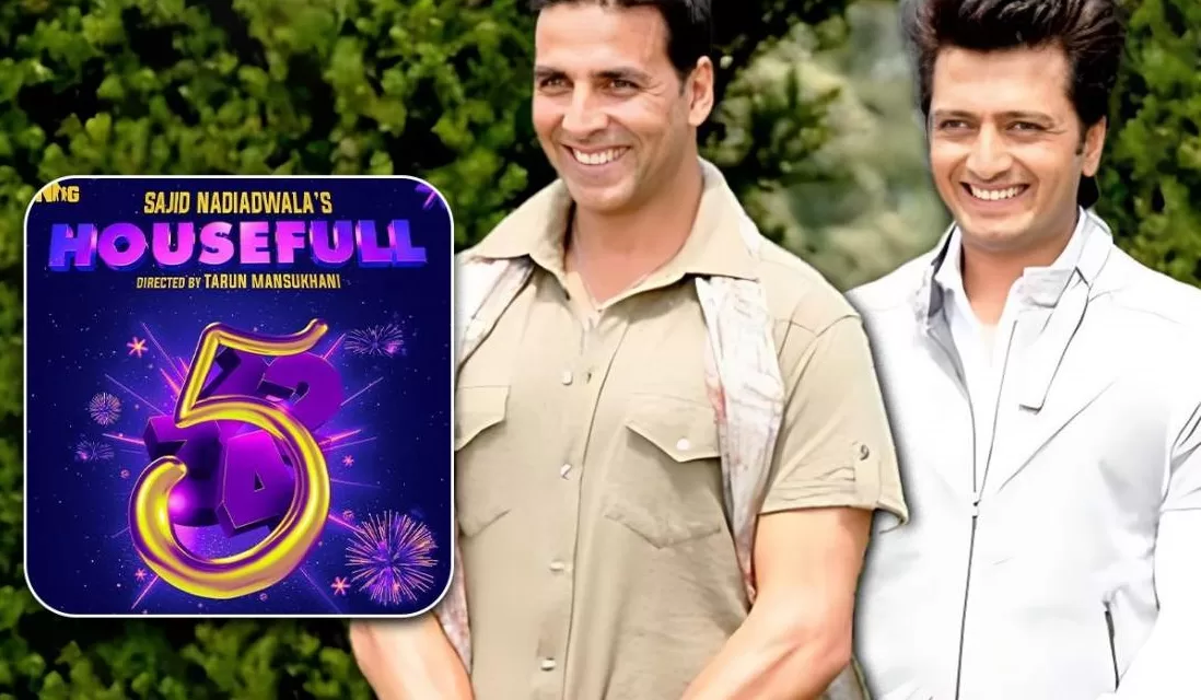 Housefull 5: અક્ષય-સાજિદની જોડી ફરીથી હસાવવા માટે તૈયાર