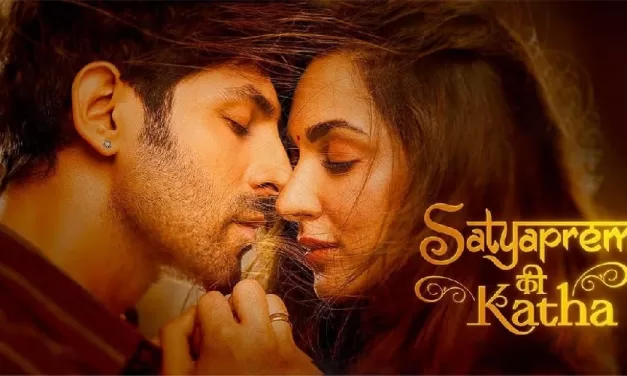 SatyaPrem Ki Katha First Review: કાર્તિક-કિયારાની ફિલ્મને મળ્યો બ્લોકબસ્ટર પ્રેમ
