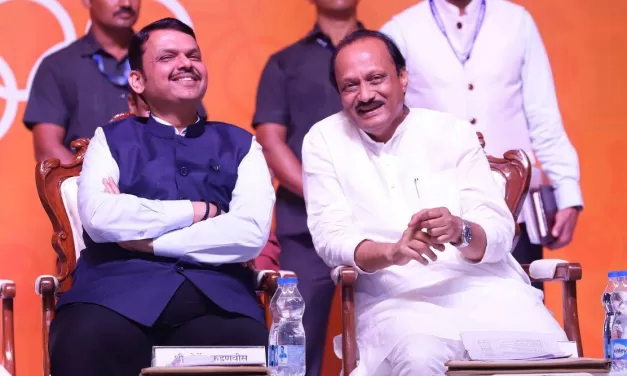અજિત પવારે મહારાષ્ટ્રના DyCM તરીકે શપથ લીધા, NDAમાં જોડાયા