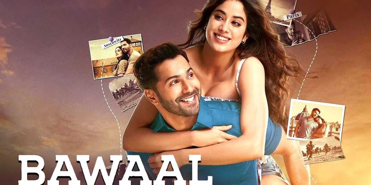 Bawaal Review : ‘વિશ્વ યુદ્ધ 2’ દ્વારા જીવનના પાઠ શીખવતી ફિલ્મ