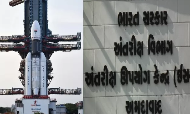 Chandrayaan 3 Mission: અમદાવાદ ISROનું કેટલું યોગદાન ?