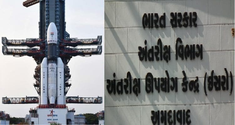 Chandrayaan 3 Mission: અમદાવાદ ISROનું કેટલું યોગદાન ?