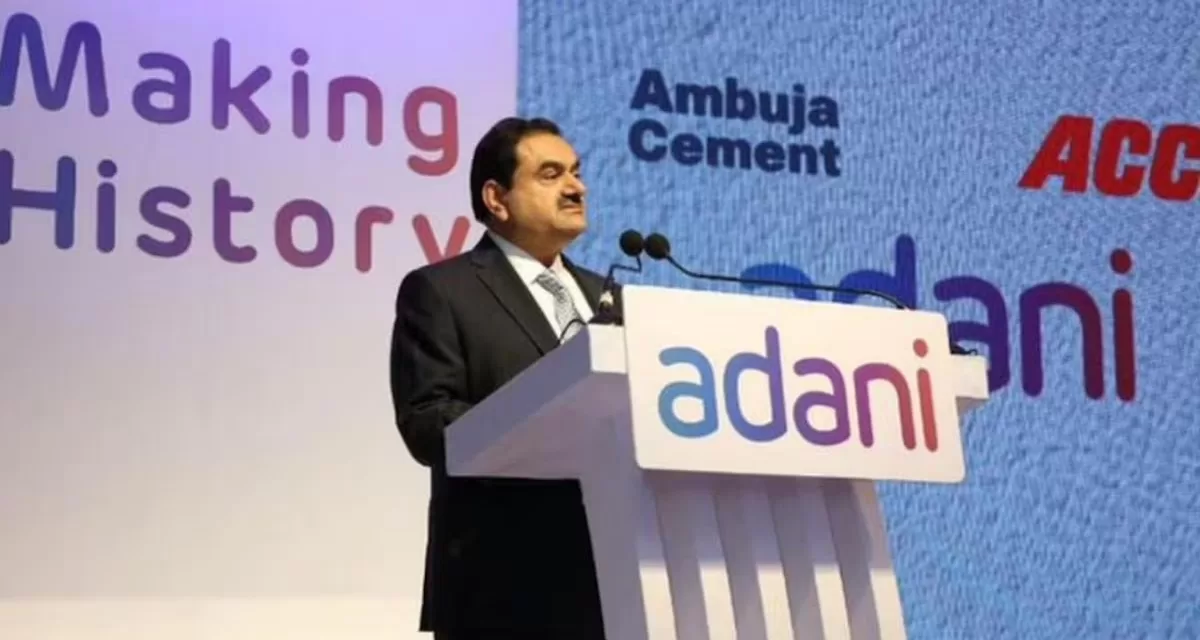 Adani ગ્રૂપની બોન્ડ માર્કેટમાંથી 150 અબજ એકત્ર કરવાની યોજના