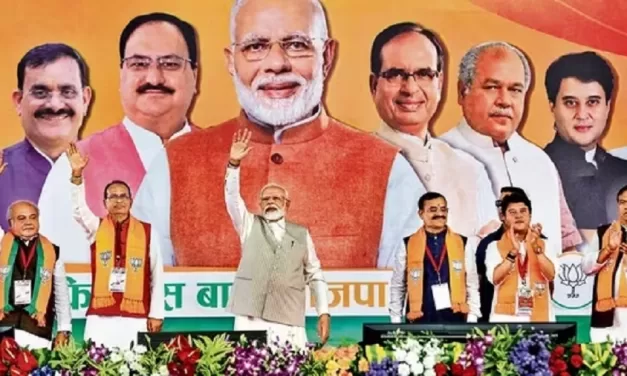 મધ્યપ્રદેશ વિધાનસભા ચૂંટણીમાં ભાજપે કેન્દ્રીય મંત્રીઓને બનાવ્યા ઉમેદવાર
