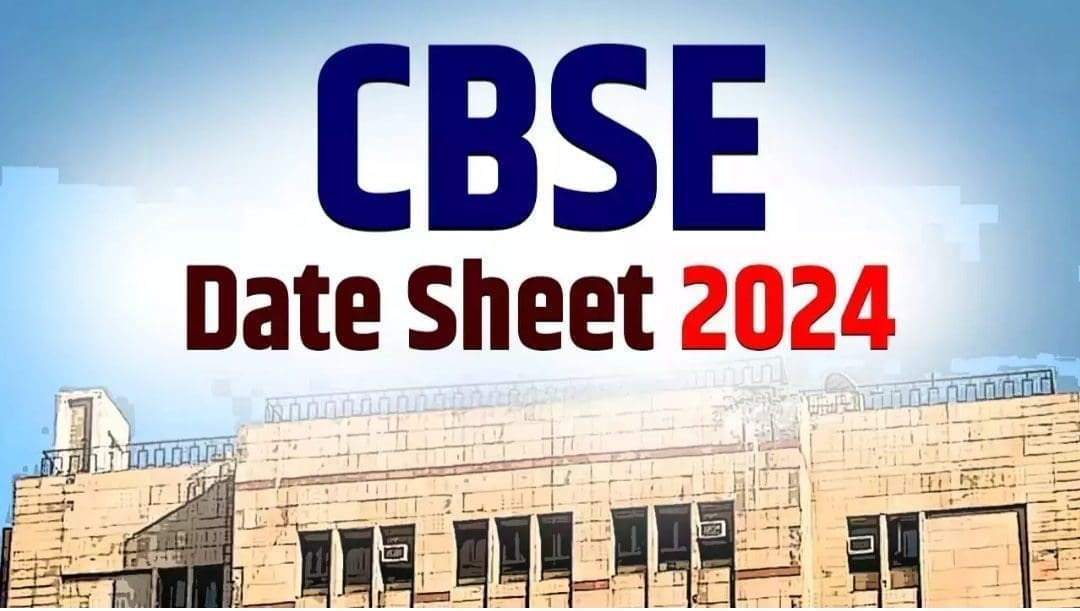 CBSE 2024: ધો-10 અને 12 બોર્ડની પરીક્ષાનું ટાઈમટેબલ જાહેર, જાણો, કઈ પરીક્ષા તારીખે કઈ પરીક્ષા