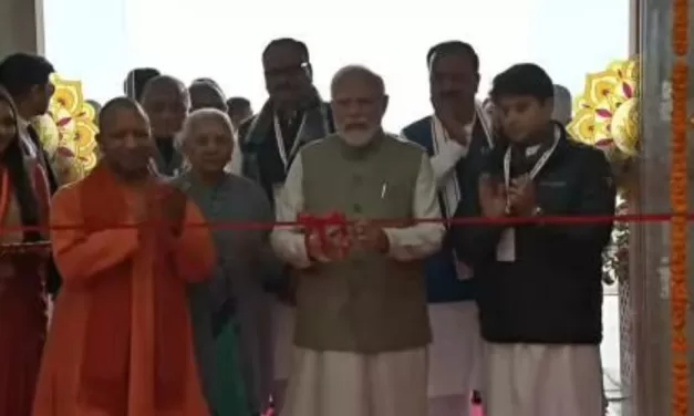 અયોધ્યામાં ઈન્ટરનેશનલ એરપોર્ટ અયોધ્યાધામનું લોકાર્પણ,વાંચો સમગ્ર અહેવાલ