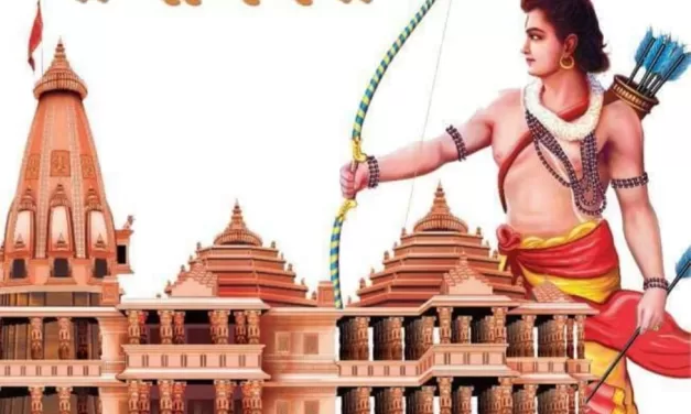 અયોધ્યામાં આજે 500 વર્ષ બાદ પ્રભુ શ્રીરામનું આગમન,ઉત્સાહનો માહોલ