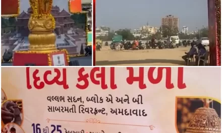 અમદાવાદના રિવરફ્રન્ટ ખાતે અનોખા’દિવ્ય કલા મેળા’નું આયોજન,20 રાજ્યોમાંથી આવેલા દિવ્યાંગના લાગ્યા સ્ટોલ