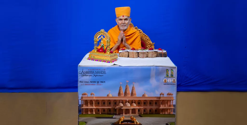 baps HINDU TEMPLE, cANBERRA, aUSTRALIA, baps SWAMINARAYAN TEMPLE, aUSTRALIA, INDIA,