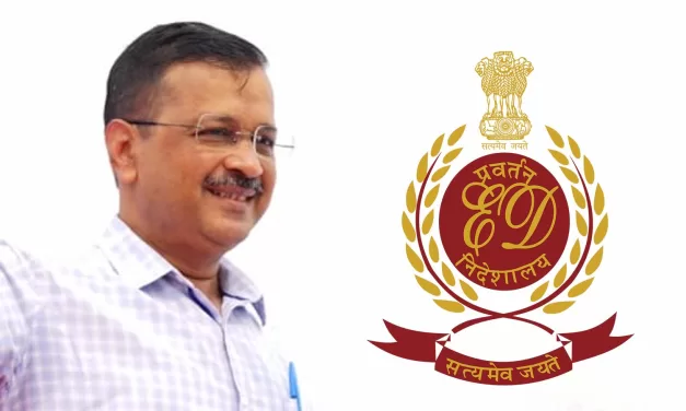 કેજરીવાલના નિવાસસ્થાને EDની ટીમ પહોંચી, સર્ચ ઓપરેશન હાથ ધરાયું