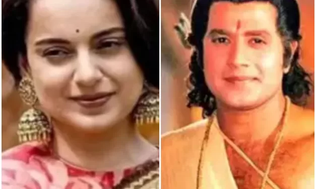 ફિલ્મ અભિનેત્રી કંગના અને અરુણ ગોવિલને ભાજપે આપી ટીકીટ!જનતાની સેવા કરવા આતુર