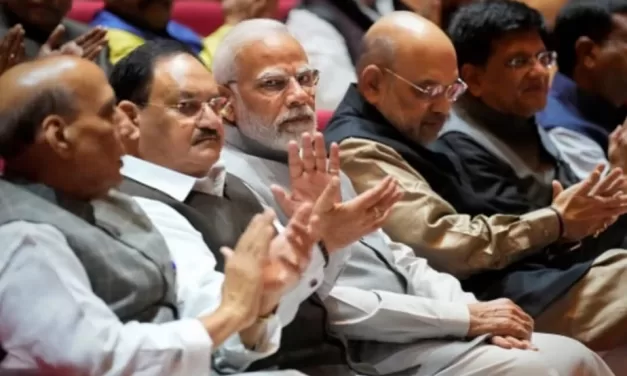 લોકસભા ચૂંટણી 2024: ભાજપની પ્રથમ યાદી આવી,195 ઉમેદવારોમાંથી 34 મંત્રીઓ છે!જુઓ લિસ્ટ
