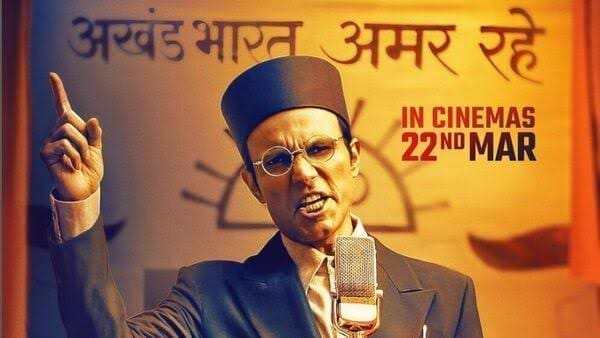 Swatantrya Veer Savarkar Review: રણવીર હુડ્ડાની એક્ટિંગ છે કમાલ