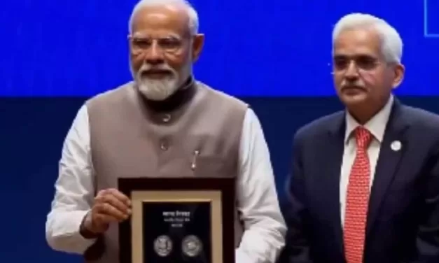 વડાપ્રધાન મોદીએ 90 રૂપિયાનો ચાંદીનો સ્મારક સિક્કો બહાર પાડ્યો!
