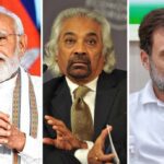 અમેરિકાનો’ઈન્હેરિટેન્સ ટેક્સ’ ભારતમાં રાજકીય મુદ્દો બન્યો!PM મોદી કોંગ્રેસ ઉપર વરસ્યા