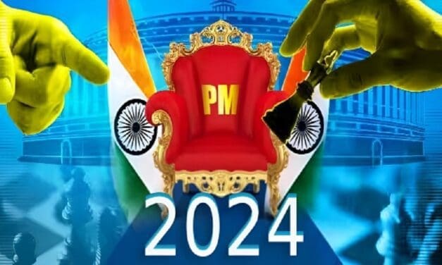 Election Results 2024: ‘જનતાનો વિશ્વાસ’ કોને મળશે ? ખીલશે કમળ કે લહેરાશે હાથ ?