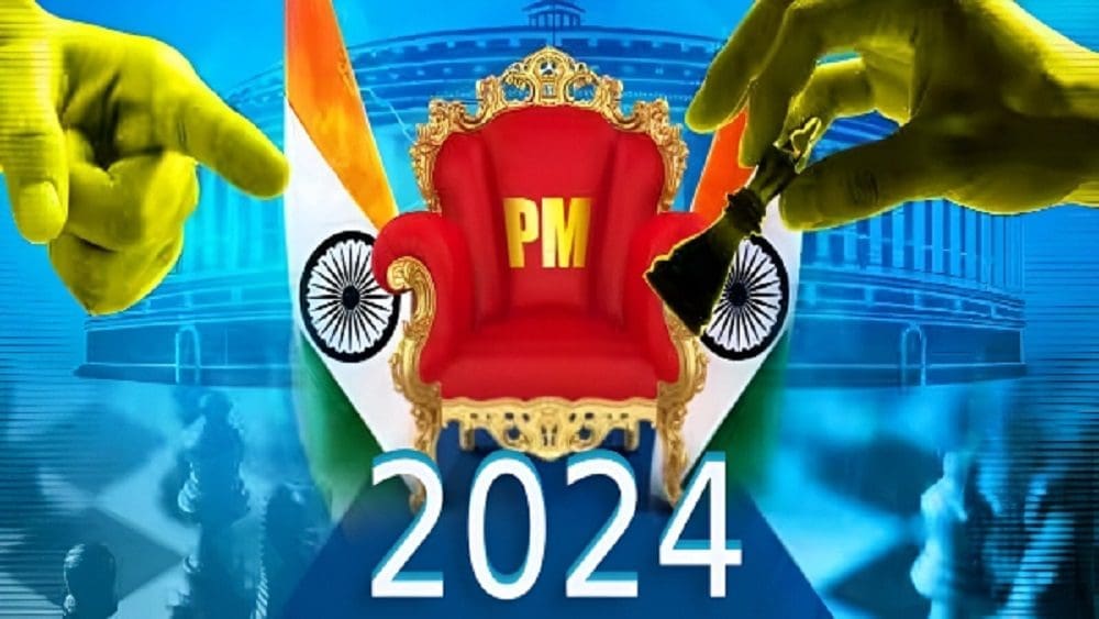 Election Results 2024: ‘જનતાનો વિશ્વાસ’ કોને મળશે ? ખીલશે કમળ કે લહેરાશે હાથ ?