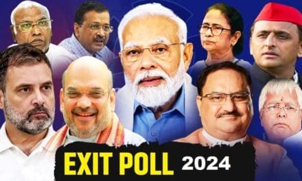 લોકસભા ચૂંટણી 2024 : કોંગ્રેસ Exit Pollની ચર્ચામાં ભાગ નહીં લે