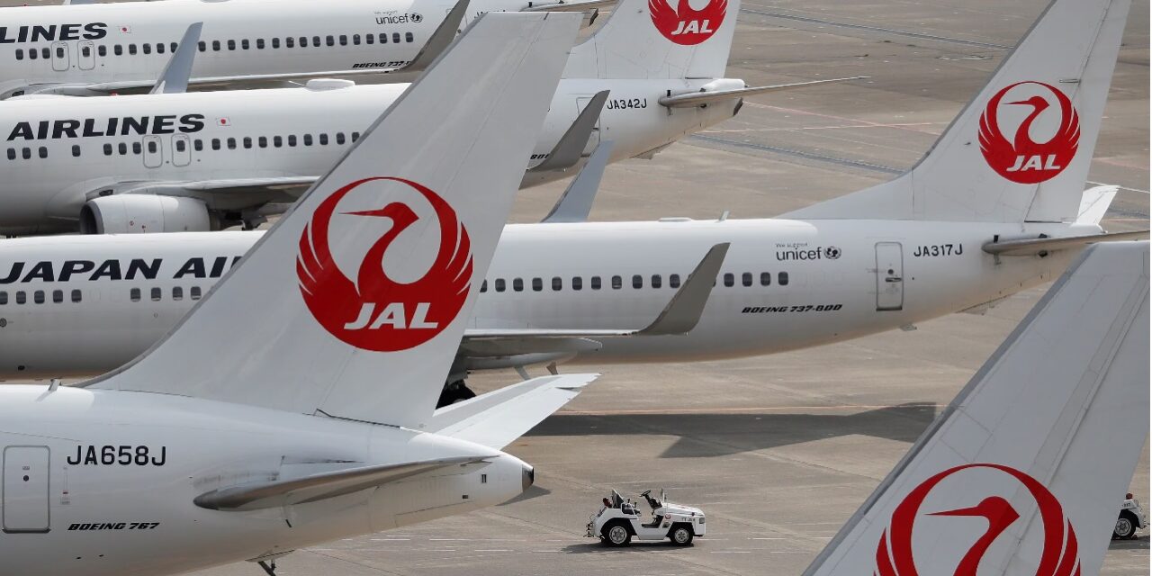 Japan Airlines પર સાયબર એટેક, ફ્લાઇટ્સને અસર થવાની સંભાવના