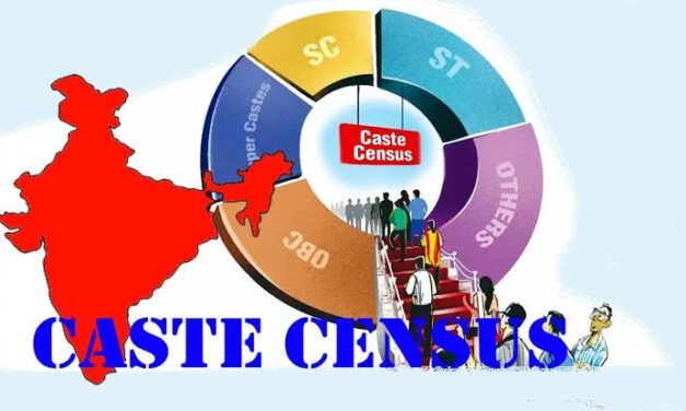 મોદી સરકાર જાતિગત વસ્તી ગણતરી કરશે, કેબિનેટ બેઠકમાં નિર્ણય
