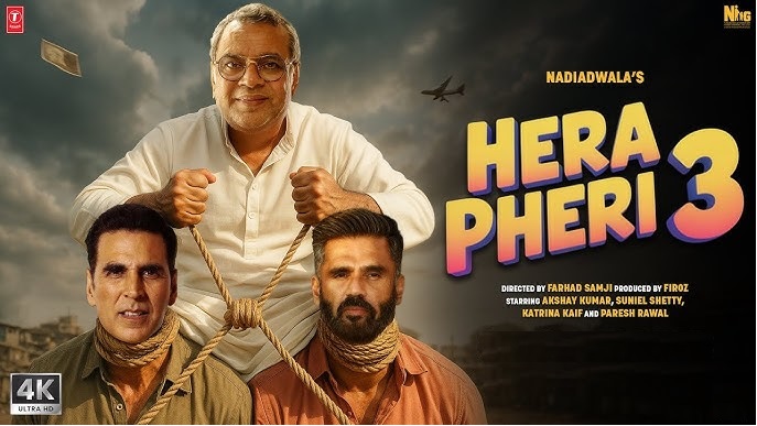 હેરા ફેરી 3માંથી પરેશ રાવલની સત્તાવાર એક્ઝિટ !