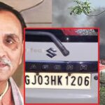 Vijay Rupani : પ્રિય અંક ‘1206’ અને જન્મતારીખ ‘2’ સાથે જોડાયેલી અણધારી વિદાય