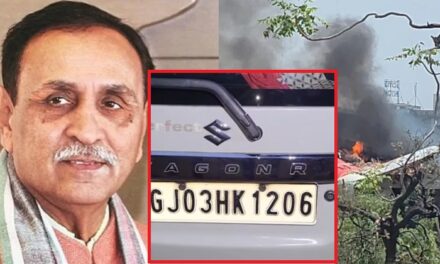 Vijay Rupani : પ્રિય અંક ‘1206’ અને જન્મતારીખ ‘2’ સાથે જોડાયેલી અણધારી વિદાય