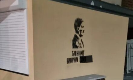 મેલબોર્નમાં સ્વામિનારાયણ મંદિર પર ફરી વંશીય હુમલો, દિવાલો પર ગાળો લખી