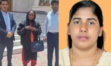 યમનમાં ભારતીય નર્સ નિમિષા પ્રિયાની ફાંસીની સજા રદ: ભારત માટે મોટી રાજદ્વારી જીત