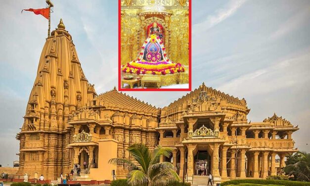 પવિત્ર શ્રાવણ મહિનાનો પ્રારંભ, કરો સોમનાથના દર્શન અને જાણો શ્રાવણનું મહત્વ