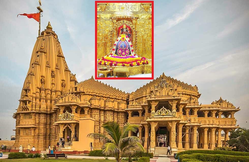પવિત્ર શ્રાવણ મહિનાનો પ્રારંભ, કરો સોમનાથના દર્શન અને જાણો શ્રાવણનું મહત્વ