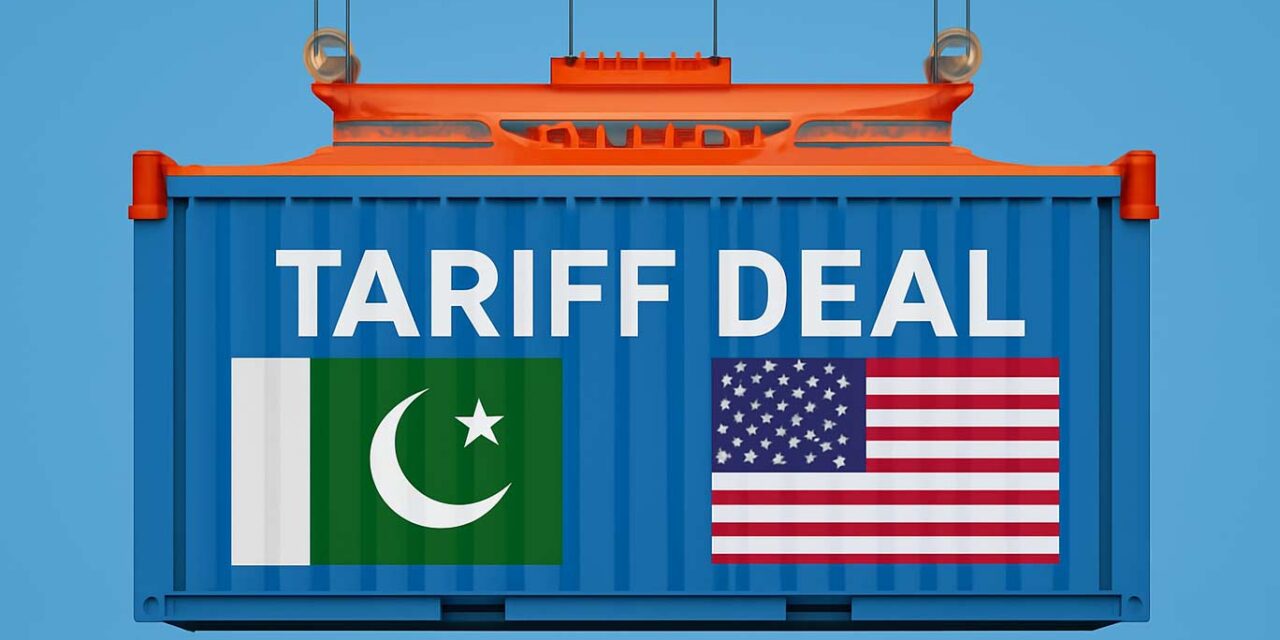 US અને પાકિસ્તાન વચ્ચે તેલ ભંડાર અંગેના સોદાની જાહેરાત