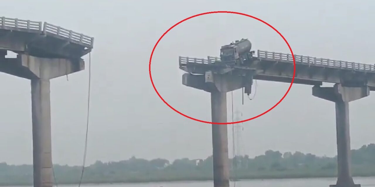 વડોદરા નજીક મહીસાગર નદી પરનો ગંભીરા બ્રિજ તૂટ્યો: 9ના મોત