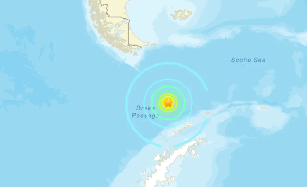 દક્ષિણ અમેરિકામાં 7.5 ની તીવ્રતાનો શક્તિશાળી ભૂકંપ